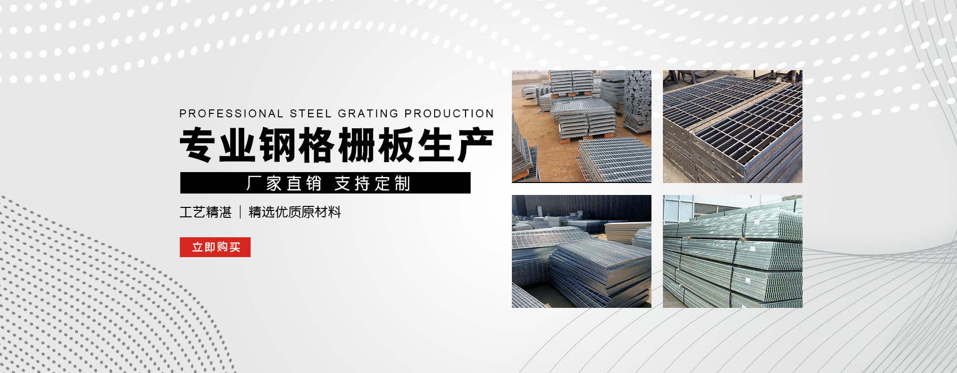 大足test123_COPY