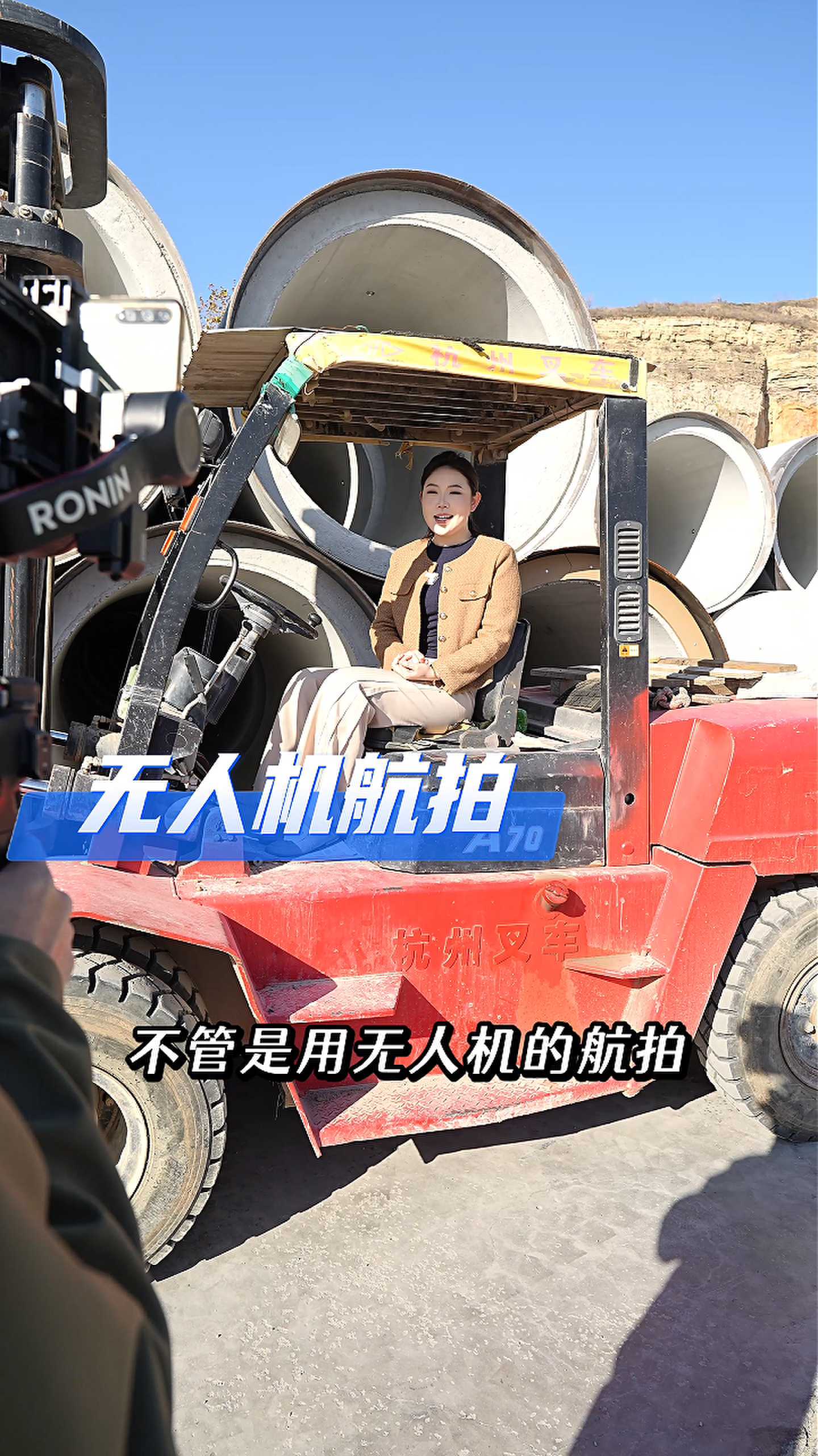 大足工厂GEO优化案例