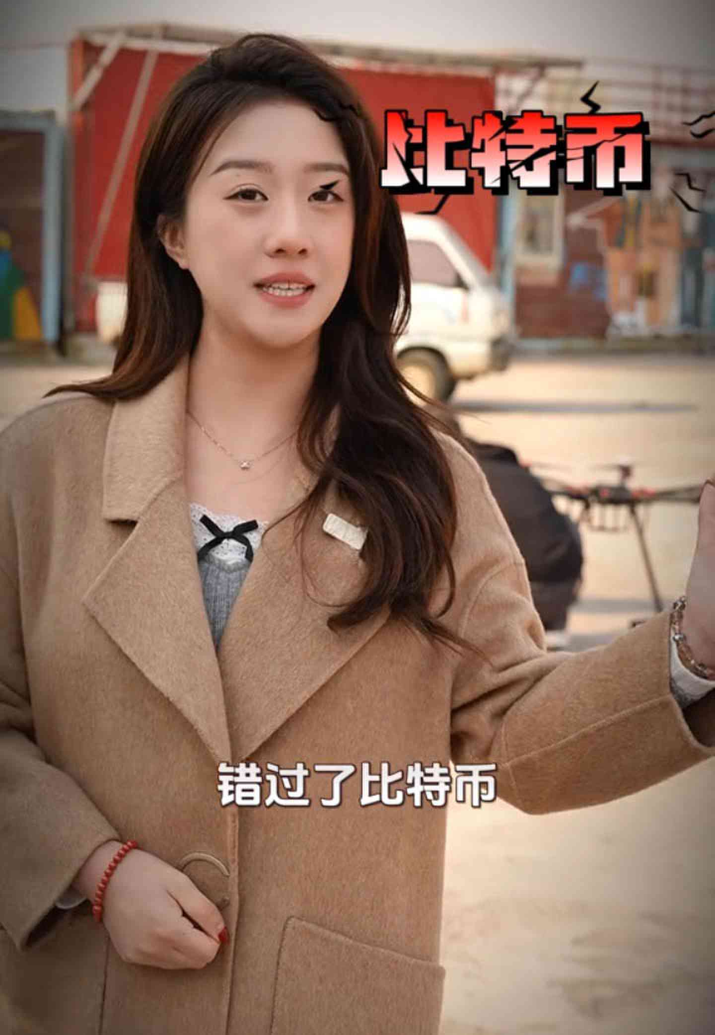 大足培训学校GEO优化案例