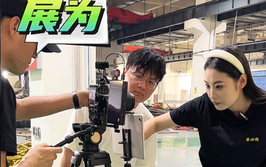 大足GEO优化